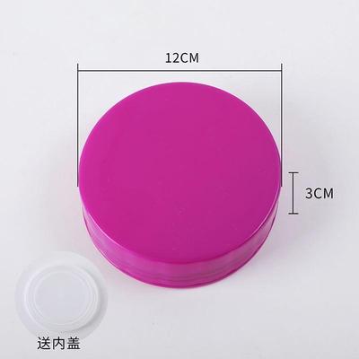 玻璃瓶盖子酒瓶盖配件盖子单卖玻璃瓶泡酒瓶通用塑料盖泡菜密封罐