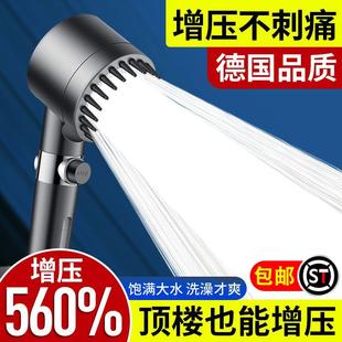 戴喷超强增压花洒吹风机喷头超高压淋浴头按摩浴室浴霸洗澡莲蓬头