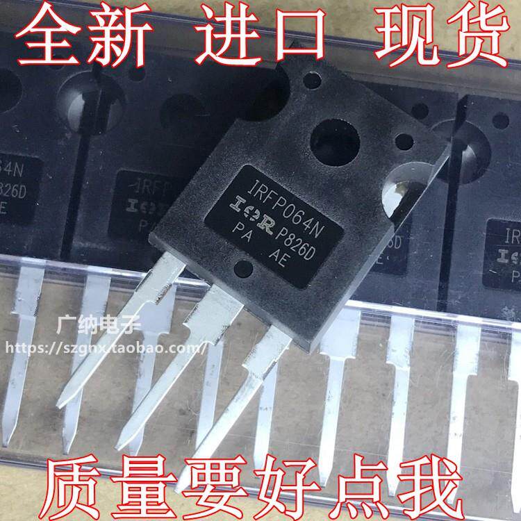 全新进口IRFP064N IRFP064NPBF场效应管MOS管55V 110A 200W菲律宾
