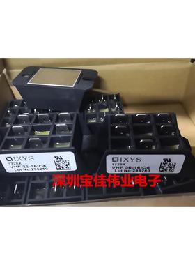 VHF36-16IO5 VHF28-16IO5 VHF15-14IO5 VHF28-12IO5 VHF15-08I05