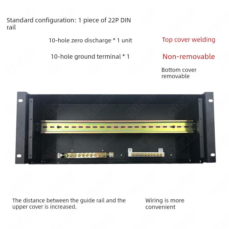 机柜空开安装板电流电压表防雷器塑壳断路器机架式4U配电箱机房