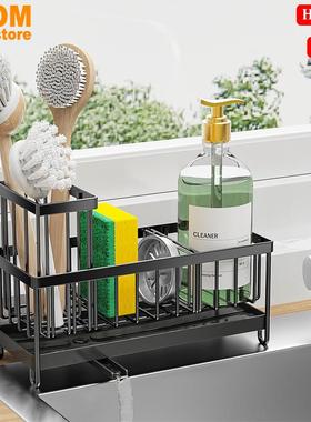 Sponge Holder for Kitchen Sink Organizer sink caddy Storage