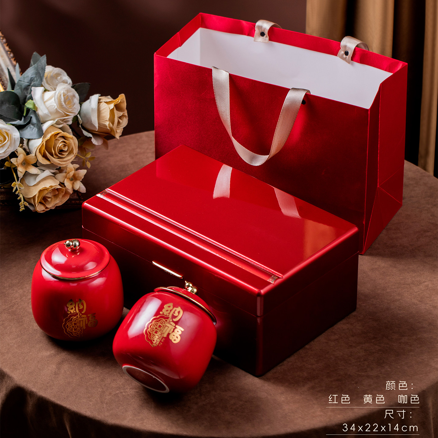 高档烤漆木盒陶瓷罐茶叶包装礼盒空盒通用古树红茶金骏眉空礼盒,餐饮具,茶叶罐,淘宝优惠券,粉丝福利购,淘宝优惠卷