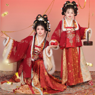 【金马启岁】中国风汉服女童秋冬款拜年服刺绣马面裙新年红色喜庆