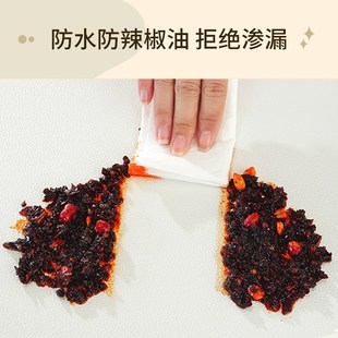 茶几垫桌垫隔热垫防水防油防烫免洗PVC简约风现代轻奢高级感皮革