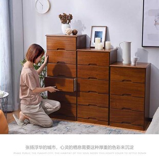 收纳柜50cm卧室储物小木制带锁家用窄五斗柜子 实木质矮五层抽屉式