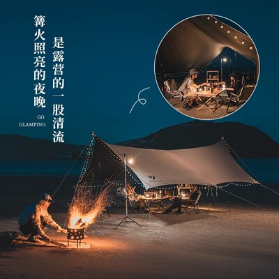 黑胶天幕帐篷户外露营遮阳棚野餐防雨晒涂层便携式免搭建装备全套