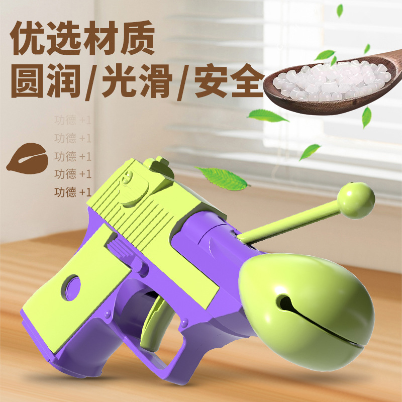 儿童益智木鱼解压功德枪幼