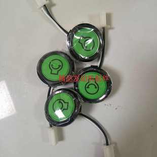 T30燃油充启动开关D9000i启动开关T30发电机启动开关