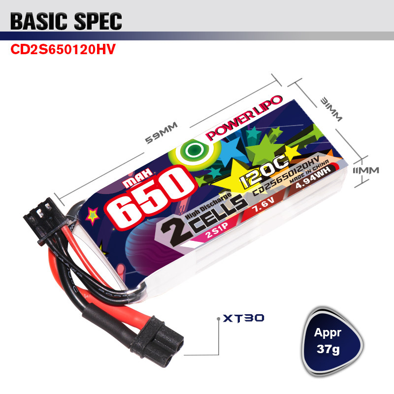 CODDAR鹰氪650MAH 2S 3S 6S 120C 4S星环怪象25穿越机HV高压电池