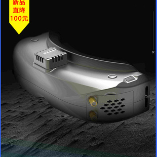 SKYZONE 04X PRO眼镜FPV穿越机航模固定翼接收机高清视频DVR