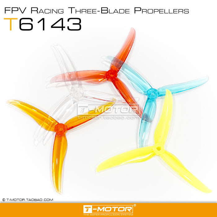 TMOTOR FPV竞速穿越机 6寸 花飞 长续航 三叶桨 破风螺旋桨 T6143