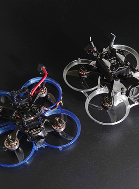 ACK80进击的小鸡迷你穿越机2S圈圈机mobula7改装配件1.6寸机架