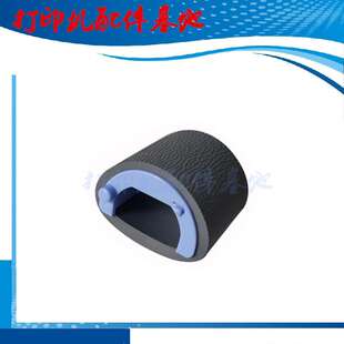 j8进纸轮F170搓纸轮MF搓纸轮FLAX3010170LCanonAX150L进纸g3