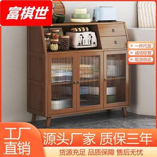 厨房餐边柜家用卧室落地多层茶水柜多功能北欧现代简约轻奢储物柜