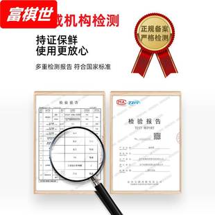 食品级保鲜膜套一次性大号保鲜罩家用厨房冰箱剩菜保鲜松紧口密封