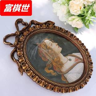 复古镂空相框画框浮雕做旧树脂像框家居摆台挂墙两用相框 欧式