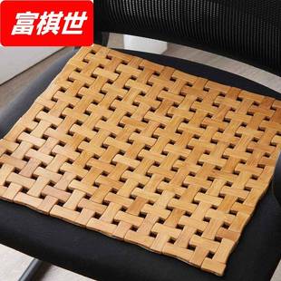 凉席座椅垫手工编织竹垫办公椅垫学生坐垫餐椅凳子屁股垫 简约夏季