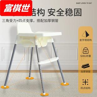 bb凳适宜餐厅家用申恒 儿童餐椅多功能宝宝餐椅婴儿吃饭椅子便携式