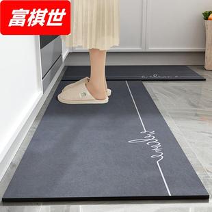 厨房地垫可擦免清洗耐脏脚垫吸油吸水家用长条地毯防滑防油防水垫