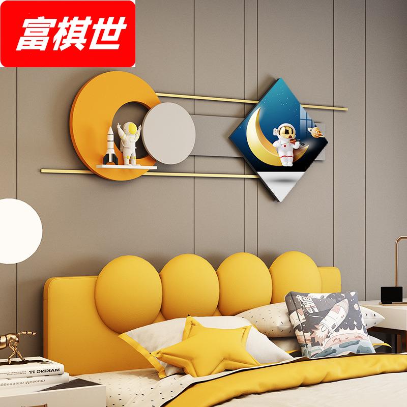 大款创意儿童房壁挂立体组合装饰画餐厅墙面装饰晶瓷画壁饰置物架图片