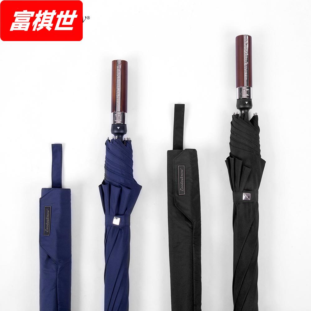 长柄大号复古简约商务双人伞木柄抗暴雨防风直杆大伞男