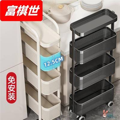 厨房置物架落地窄柜缝隙家用卫生间浴室移动小推车侧夹缝收纳架子