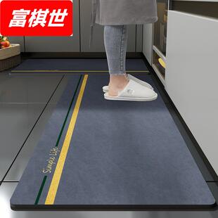 厨房地垫脚垫子负离子免洗可擦吸水吸油防滑耐脏防水防油厨房地毯