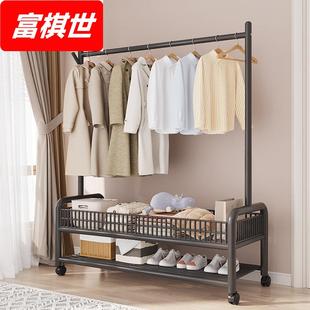 晾衣架室内落地家用挂衣架宿舍晾衣杆简易阳台晒衣服衣帽架子多层