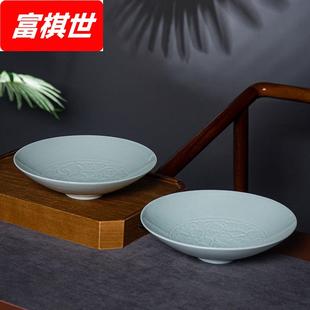 圆形家用创意菜盘商用酒店意境餐具 景德镇仿宋青瓷小脚牡丹碗中式