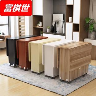 6人 木制折叠餐桌家用小户型长方形简约易可伸缩移动吃饭桌子4