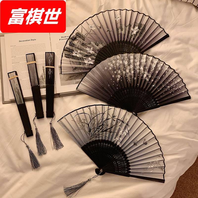 扇子古风折扇中国风折叠随身携带汉服配饰手持扇子舞蹈黑色竹扇女