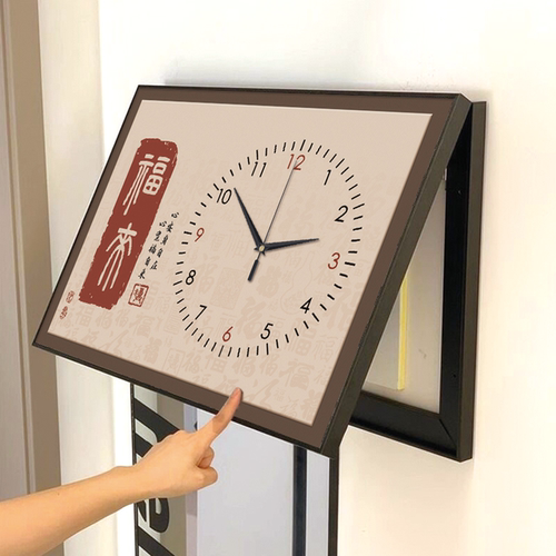 漫道木兮入户玄关电表箱装饰挂画