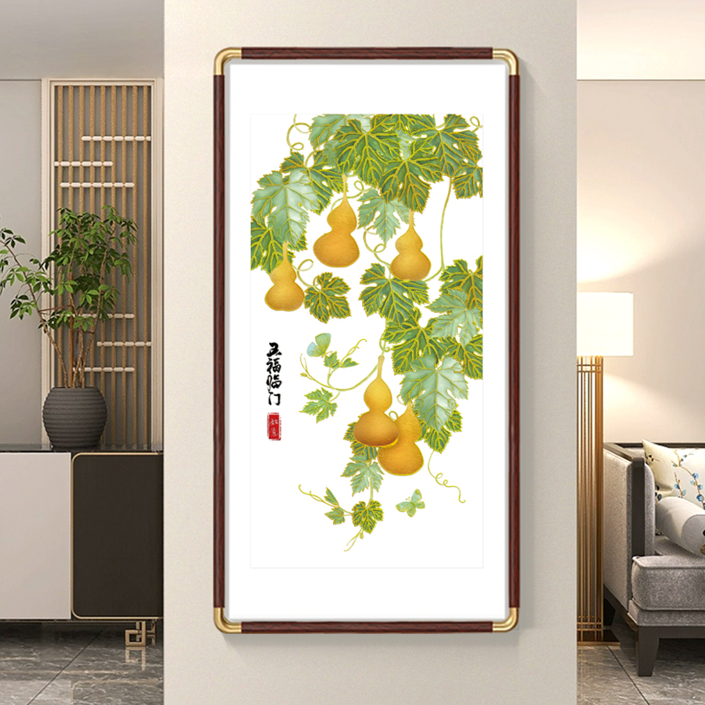 五福临门入户玄关墙画装饰挂画