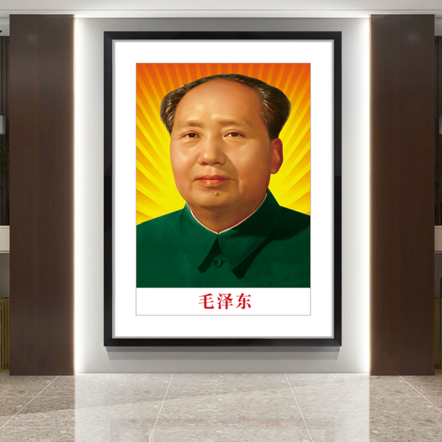 毛主席挂画伟人头像客厅办公室装饰画中堂画书房玄关画毛泽东画像