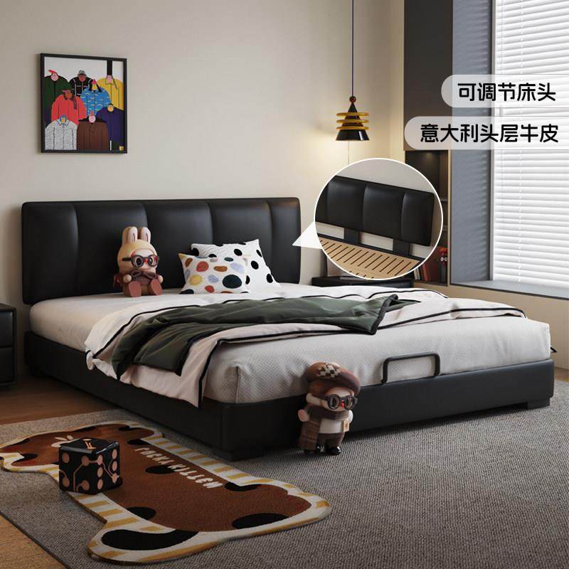 儿童房床青少年男孩现代简约卧室单人真皮床小户型储物收纳实木床