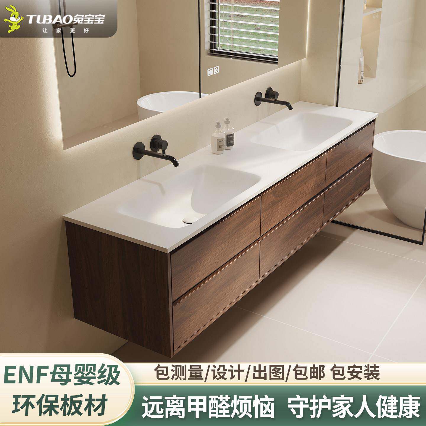 杜邦可丽耐一体双盆浴室柜组合中古风洗漱台卫生间洗脸洗手盆卫浴