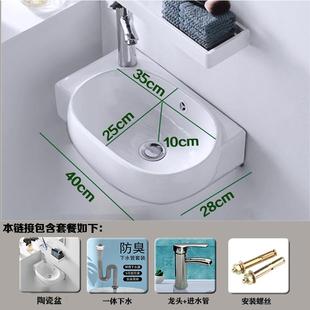 不锈钢支架陶瓷洗脸面盆 迷你小号洗手盆家用洗漱台阳台手池挂墙式