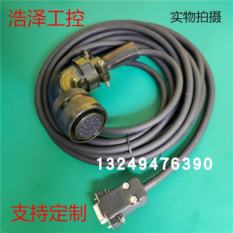 汇川台达B2A2ABA3B3伺服大功率编码器线ASD-A2CAEN1003信号反馈线