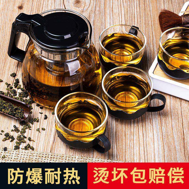9.9包邮/5件套茶具一壶四杯透明家用耐热带盖子水具套装功夫泡茶