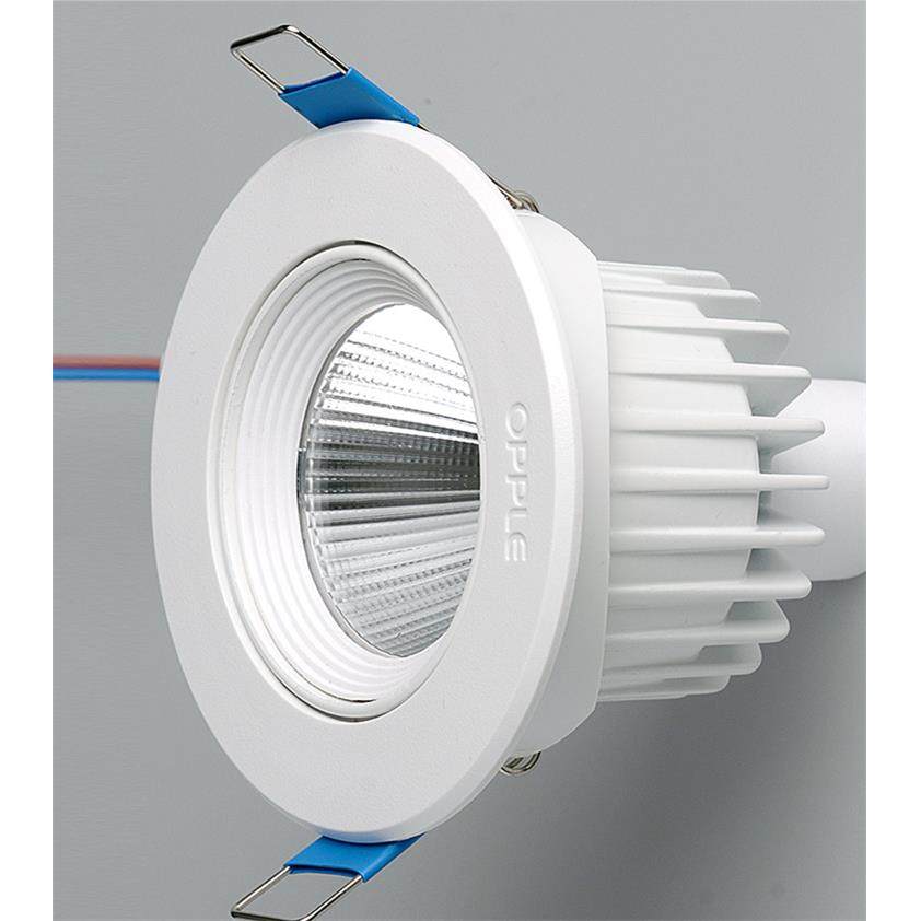 Opling Qing射灯5W7W10W15W30W可调角度吸顶灯l0105016 /7016/100,家装灯饰光源,其它灯具灯饰,淘宝优惠券,粉丝福利购,淘宝优惠卷