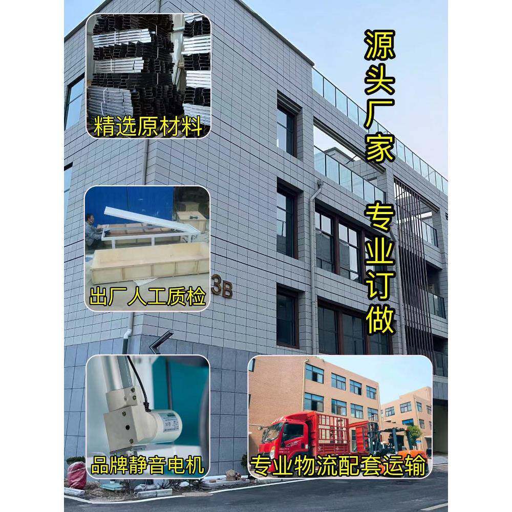 地下室隐藏门地下室隐形门楼梯口地窖酒窖门电动全自动升降门定制