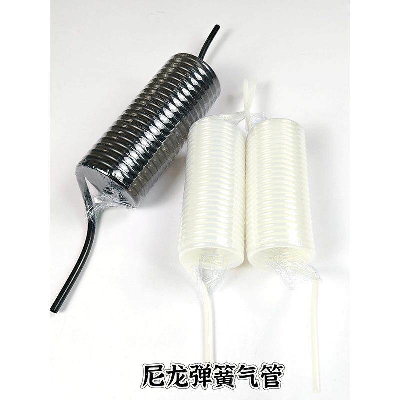 PA尼龙螺旋气管伸缩管弹簧高压气泵螺纹刹车气动管防爆耐高温油管