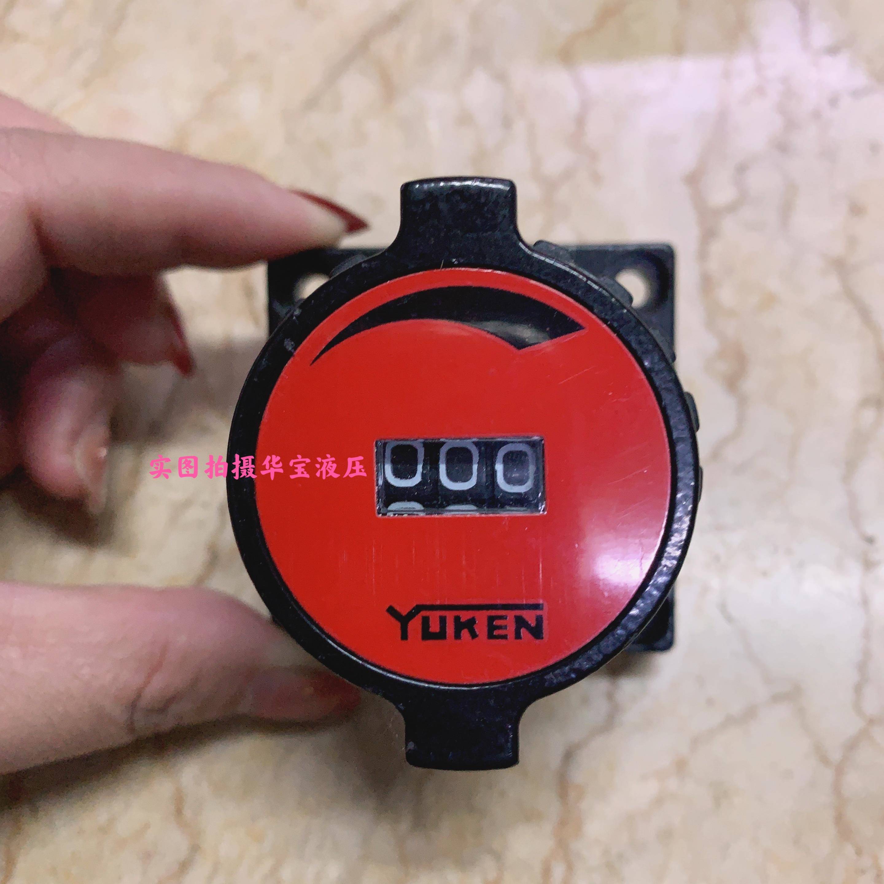 YUKEN榆次油研流量控制阀单向调速阀FG/FCG-02/03/06/10调速头