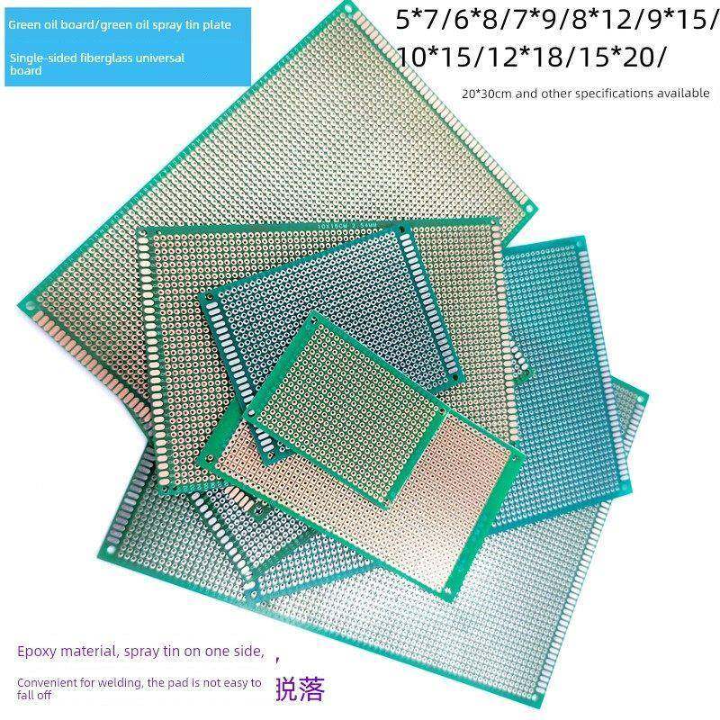 万用板电路板洞洞板PCB线路板5*7*9*10*15*6*8cm实验板焊接板喷锡,电子元器件市场,PCB电路板/印刷线路板,淘宝优惠券,粉丝福利购,淘宝优惠卷