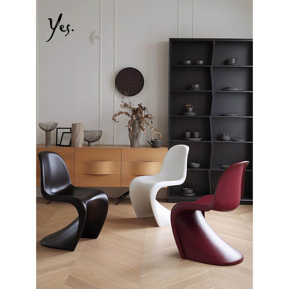 易舍/斯堪的纳维亚设计师网红法国创意简约餐厅潘通餐椅谈判桌椅,住宅家具,餐椅,淘宝优惠券,粉丝福利购,淘宝优惠卷