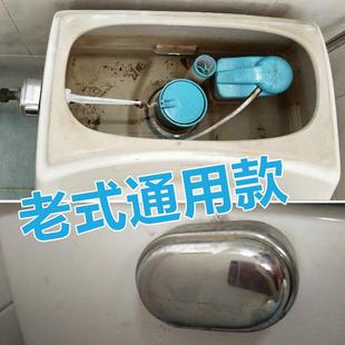 马桶水箱配件全套通用进水阀 侧按钮冲水器上水器座便器排水阀老式