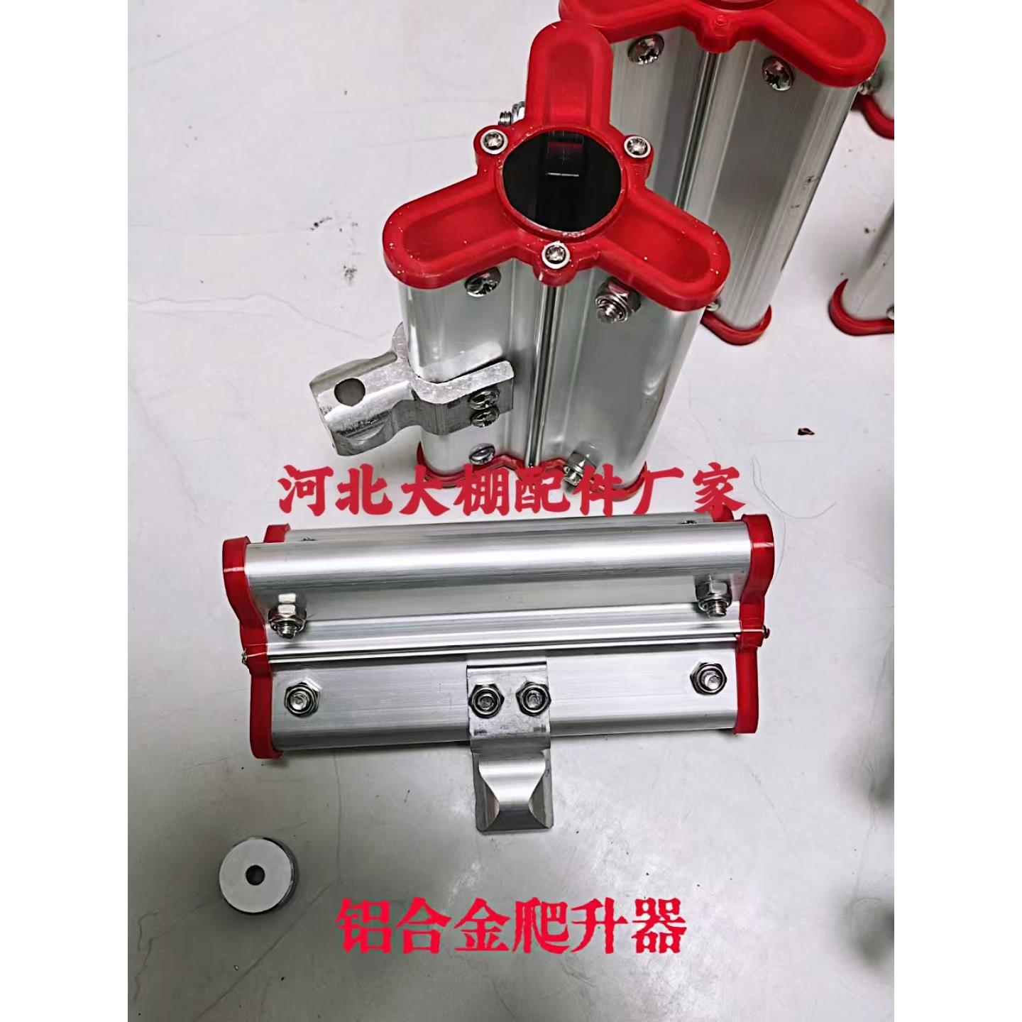 大棚配件达克罗爬升器手动 铝合金爬升器卷膜器大棚卷帘器配件