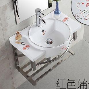 洗脸盆阳台简易支架盆陶瓷面盆 迷你洗手盆家用小户型卫生间挂墙式
