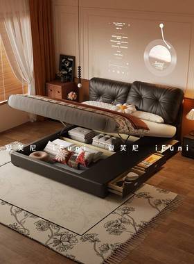 意大利Normcore黑色皮革床，优雅和优雅，小尺寸主卧室，婚礼床，